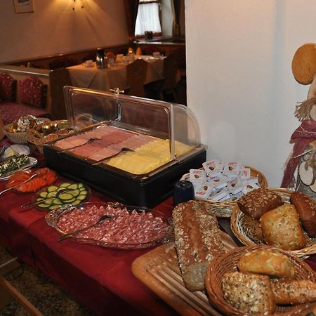 Pension Schmidinger Кіцбюель Екстер'єр фото