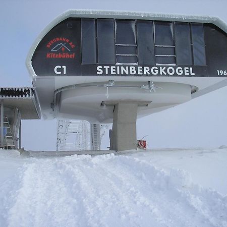 Pension Schmidinger Кіцбюель Екстер'єр фото